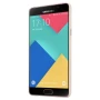 Nillkin Super Frosted Shield Matte cover case for Samsung Galaxy A9 (A9000) order from official NILLKIN store